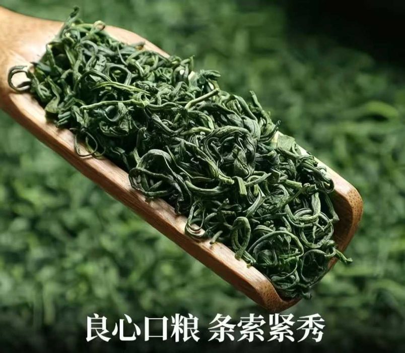 Чай Китайский зелёный Билочунь