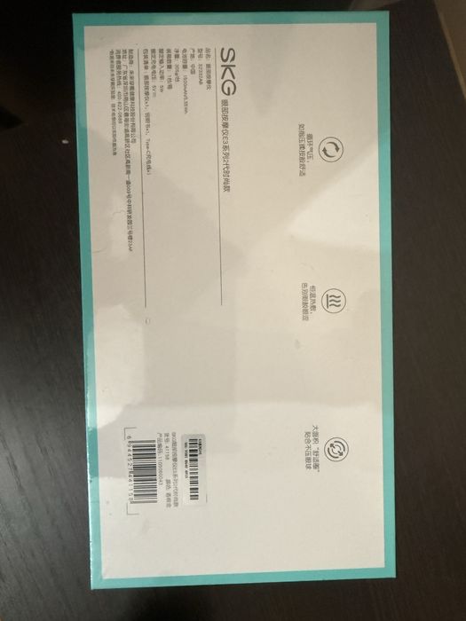 Массажер для глаз и лица НОВЫЙ