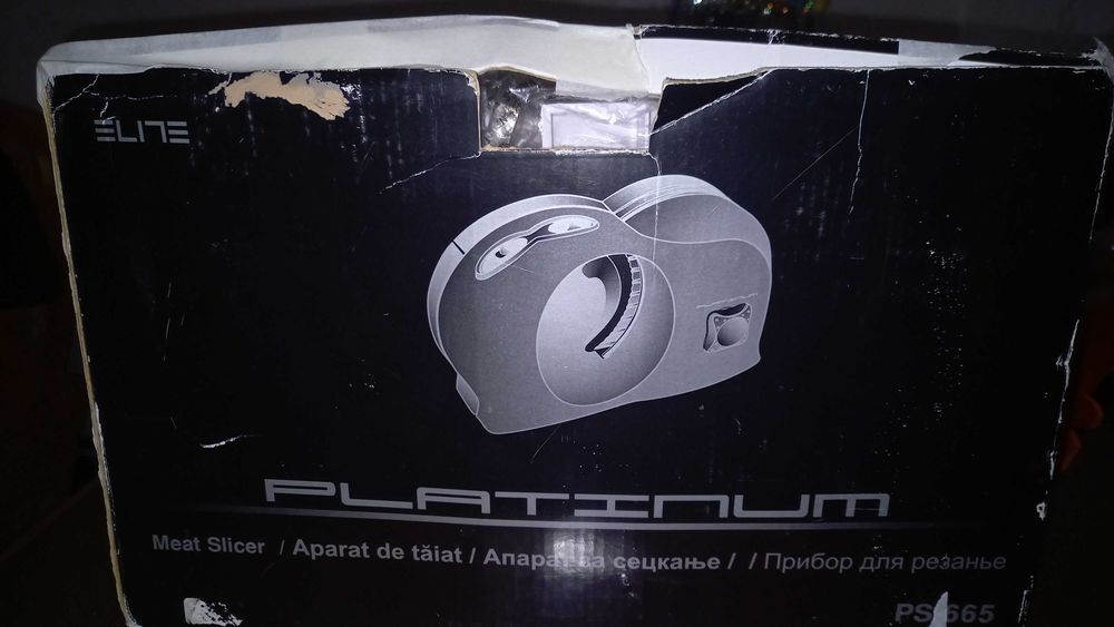 eлектрическа машина за рязане на хляб  ELITE  нова 50лв.