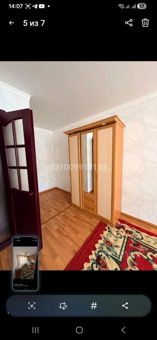 Сдача 1 комнатной квартиры по суточно