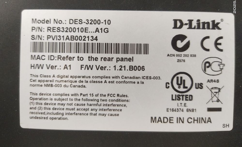 Продам коммутатор