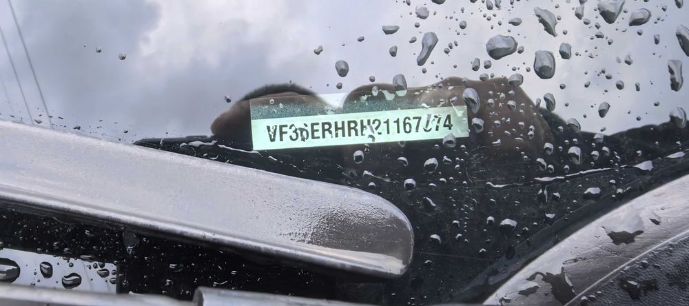 Продава се Peugeot 407 SW