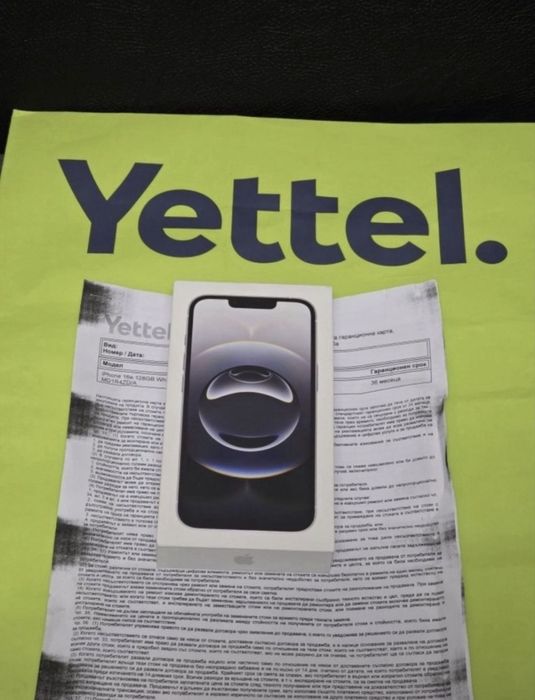 ЗАПЕЧАТАН 128GB iPhone 16e Yettel Гаранция 2029г. 16 e White | Бял