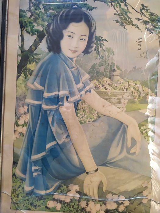 Tablou / poster vintage China