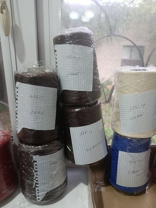 Продам пряжу  в бобинах