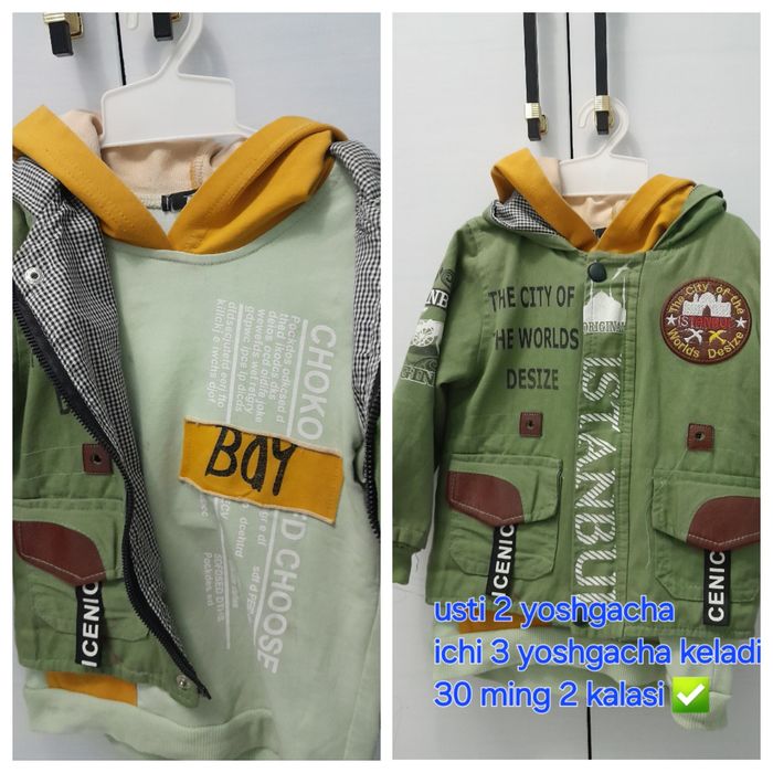 Bolalar kiyimi sotaman 10 mingdan 40 mingacha