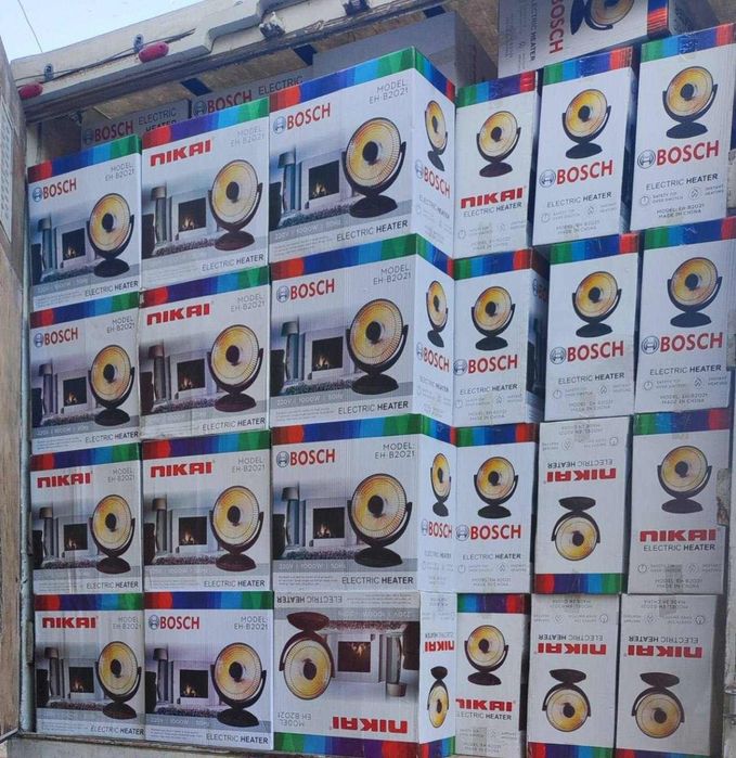 Obagrevatel quyosh xitoyniki