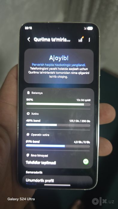 Samsung s23 8/256 ideal