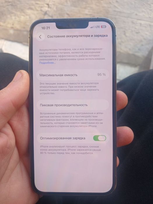 Iphone 13 pro rangi qraxamma joyi zur