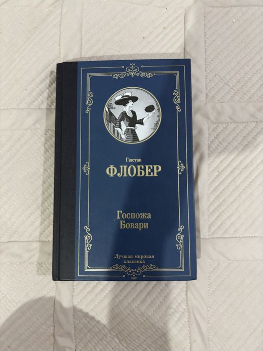 продам книги (срочно!!)