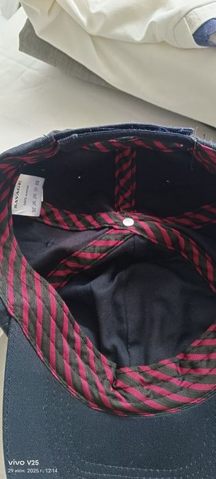 Продаётся бейсболка