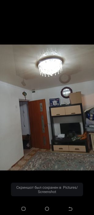 Продам благоустроенный дом