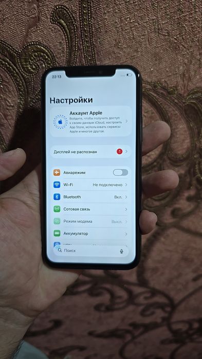 iphone 11pro 64gb xolati yaxshi ekran almashgan