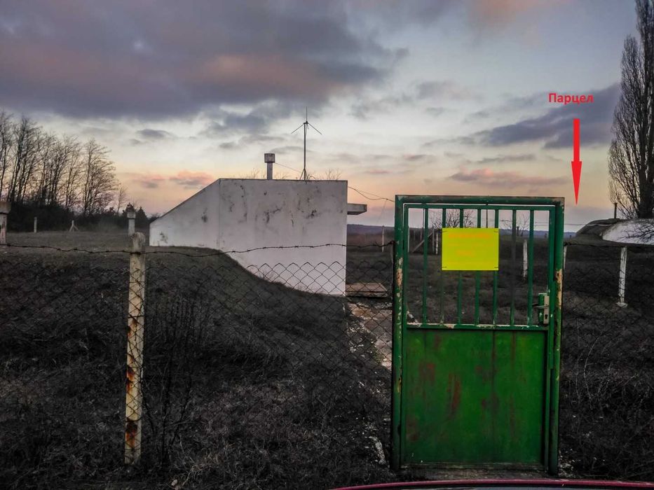 Продава се Парцел в с. Близнаци, Област Варна - 1300 кв.м за 30 €/кв.м - Снимка #9