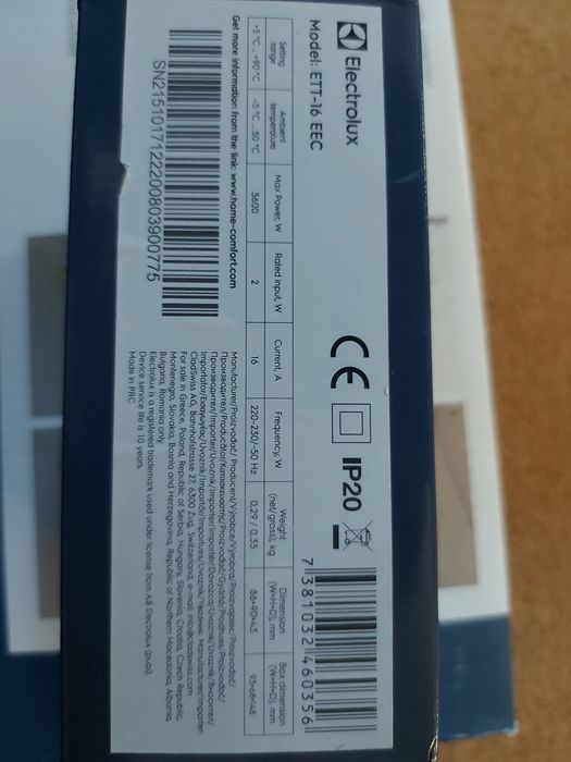 Covor încălzire în pardoseala Electrolux