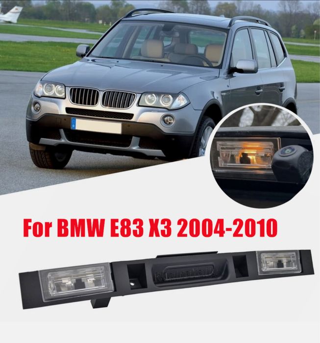 Maner Deschidere Buton Portbagaj Haion Clapeta Bmw X3 E83 2004-11