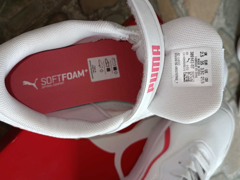 Puma- н. 35, 40 лв