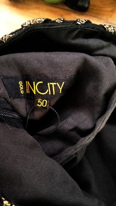 Продам новое платье