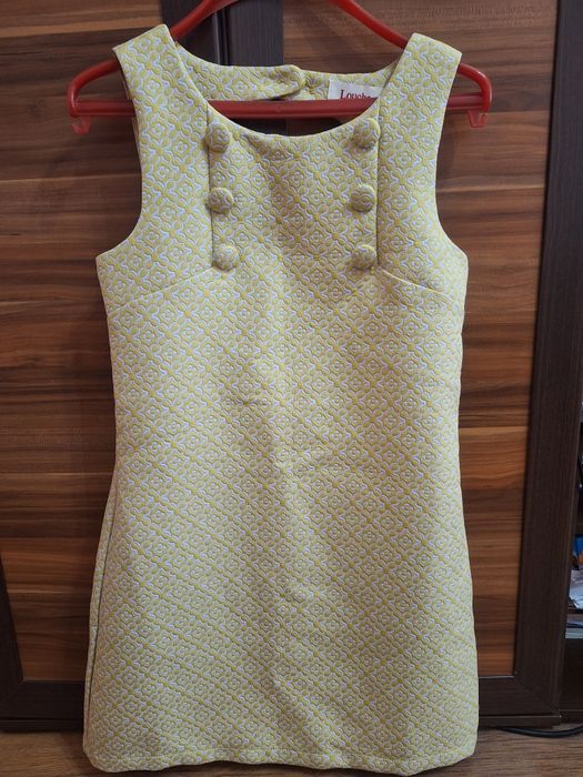 Дрехи на Guess, Zara, LOUCHE