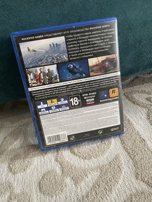 GTA 5 (GTA V) Premium Edition PS4 с картой