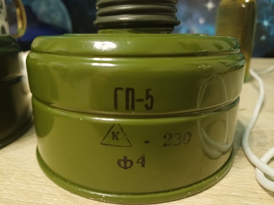 Продам гп 5 или обменяю на гп 5 м