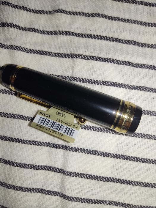 Stilou Pilot Custom Urushi 845 F