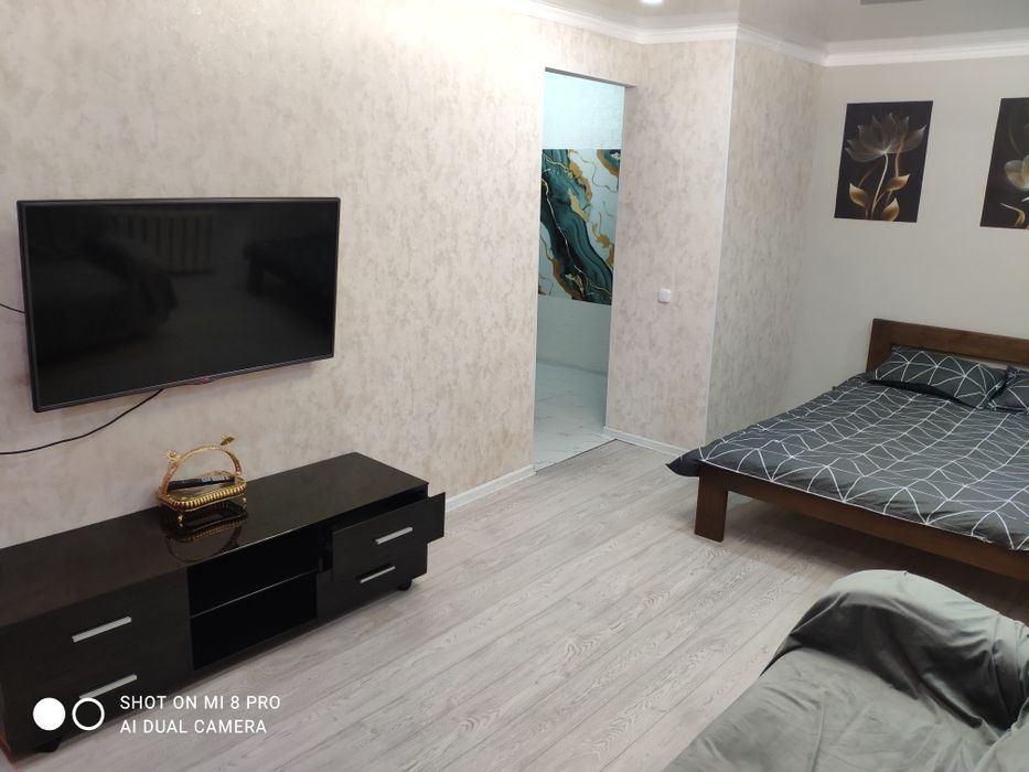 Квартира посуточно