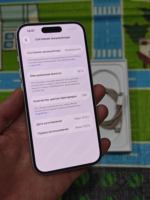 iPhone 16 128Gb без ремонта