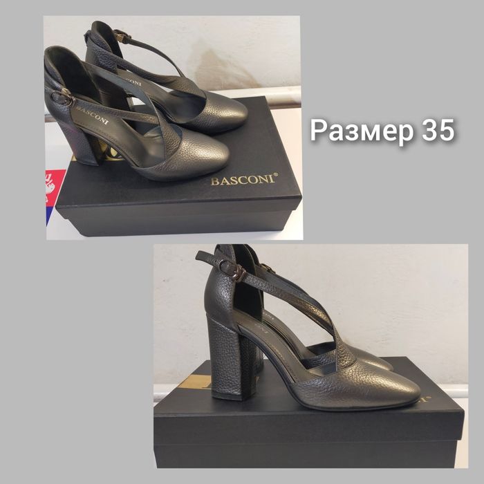 Продам красивые туфли