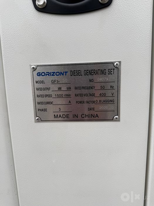 Dizelni generator GORIZONT 62,5kva