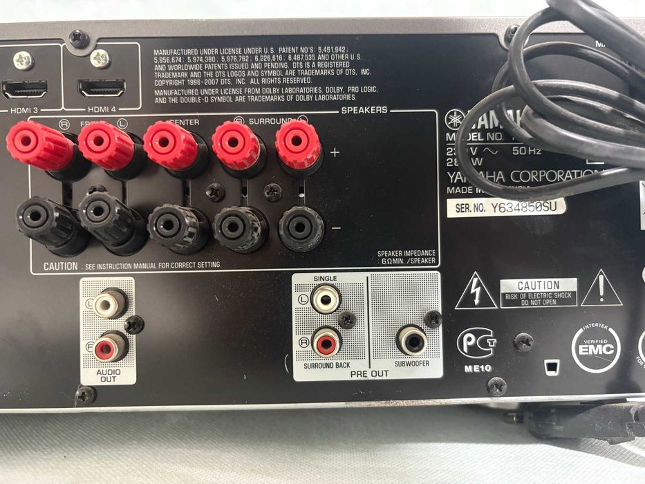 Ресийвър - Yamaha RX-V467