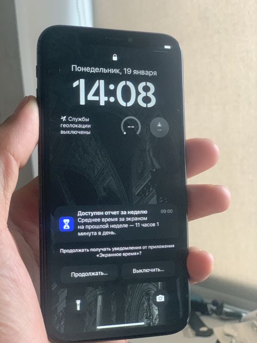 Аифон Х Сатылады.                            .