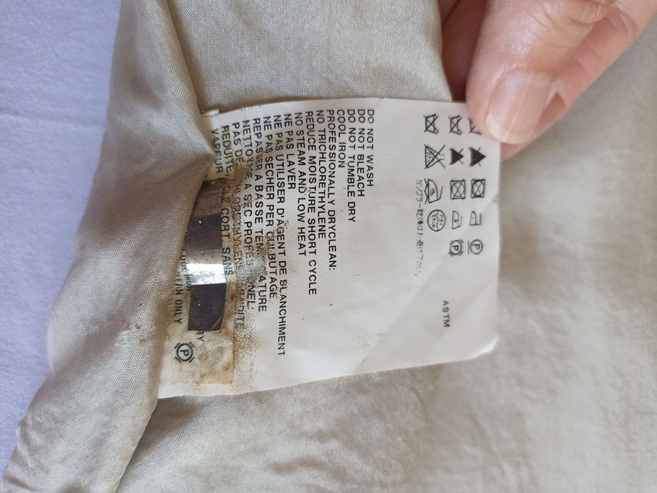 Дамска пола Jil Sander