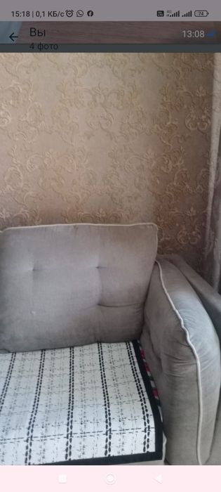 Мебель для гостиной