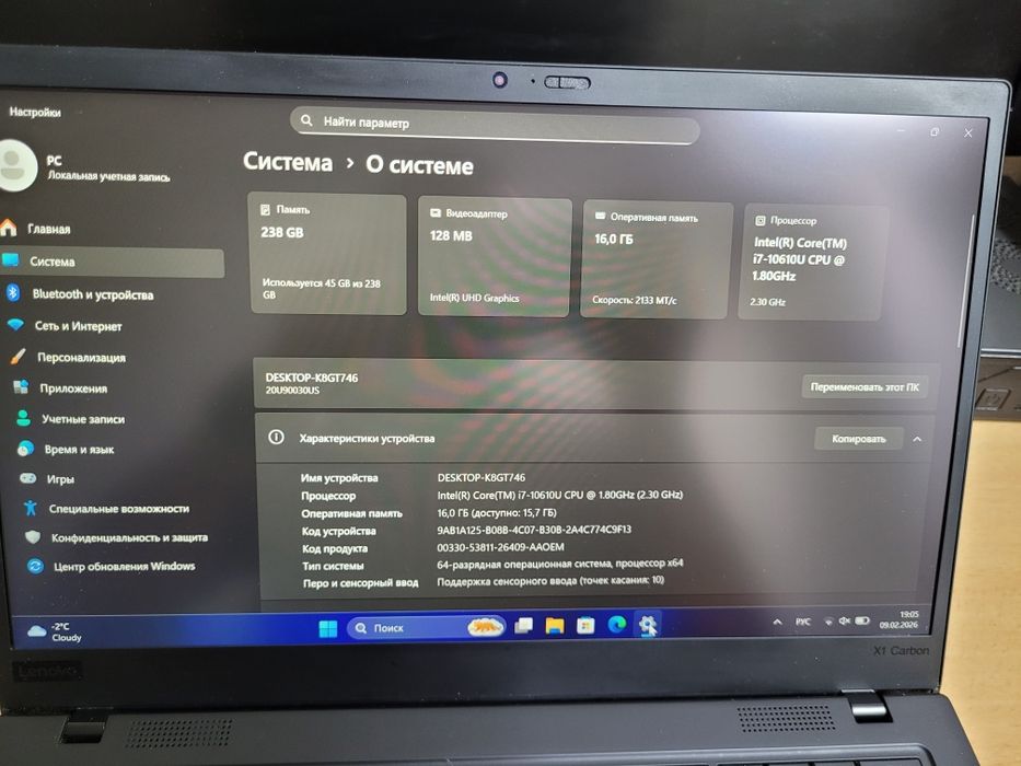 ThinkPad x1 carbon gen 8‼️i5/i7 16/256/512