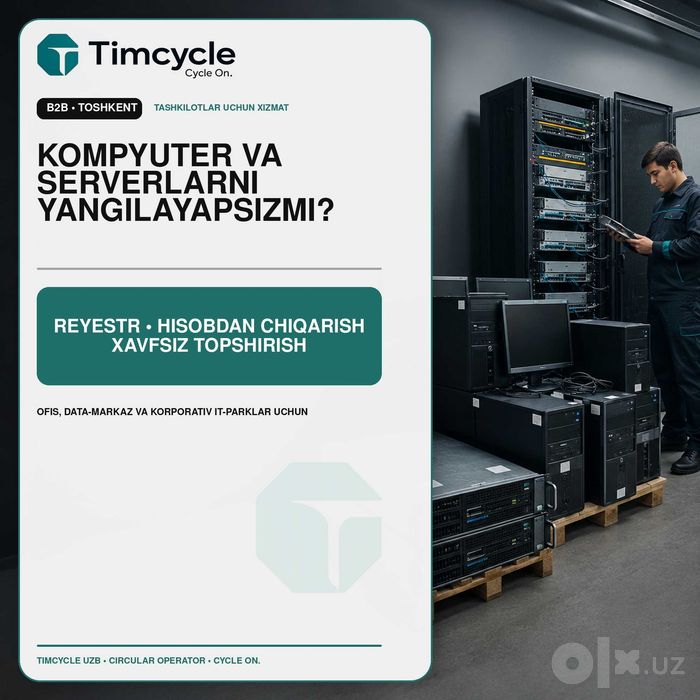 Kompyuterlar va serverlarni hujjatlar bilan hisobdan chiqarish