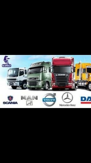 Автоподбор компьютерная диагностика дымогенератор автоэксперт
