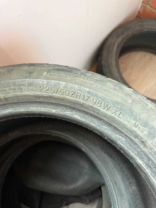 Летняя резина на 17