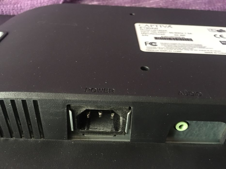 Монитор за компютър CAPTIVA