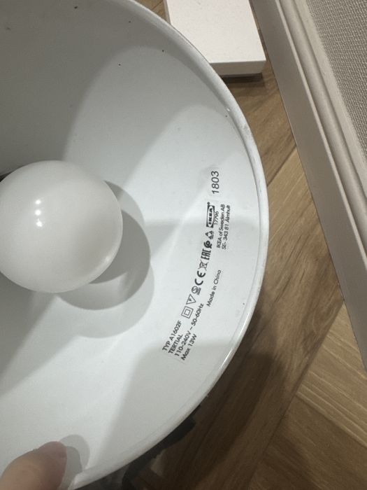 Настольная лампа. Очень