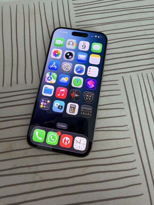 iPhone 15 pro 256 gb