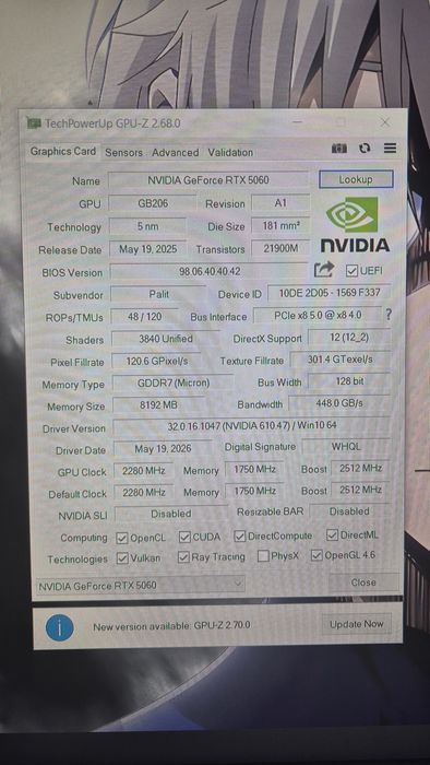 Игровой компьютер RTX 5060
