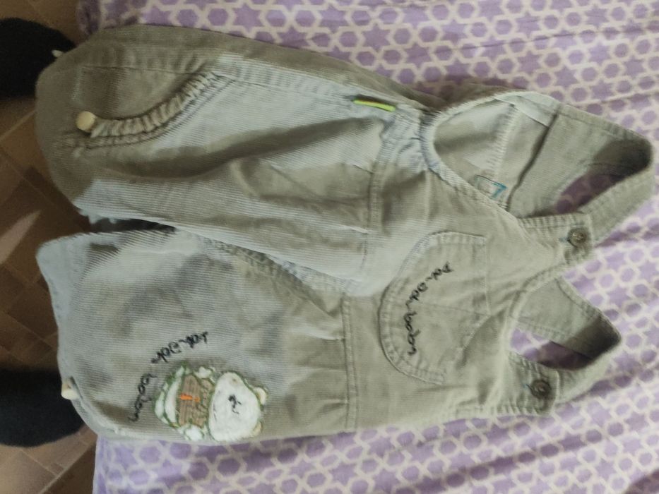 Комбинезон унисекс