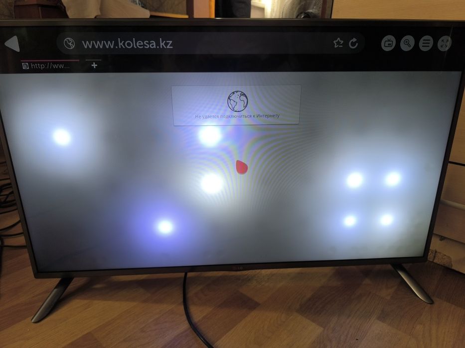 Продам телевизор LG 42 дюйма