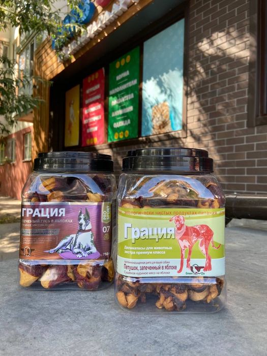 Лакомства для собак Green Qzin