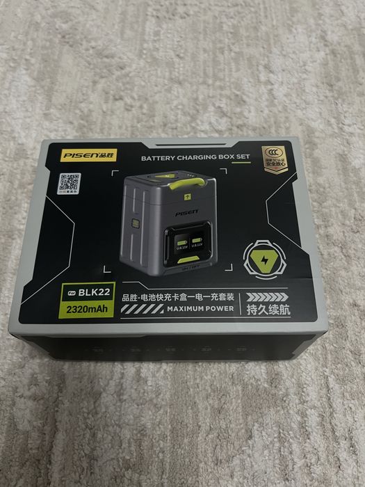 Panasonic DMW BLK 22, акуммулятор, батарейка