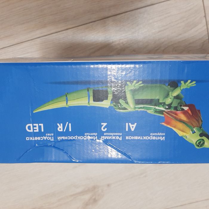 Конструктор Робот-ящерица 8+