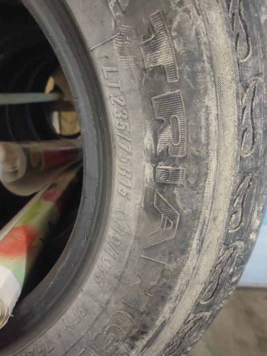 Летние шины. Комплект