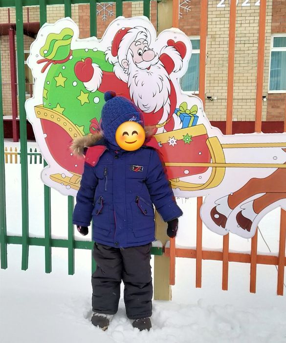 Продам куртку комбинезон