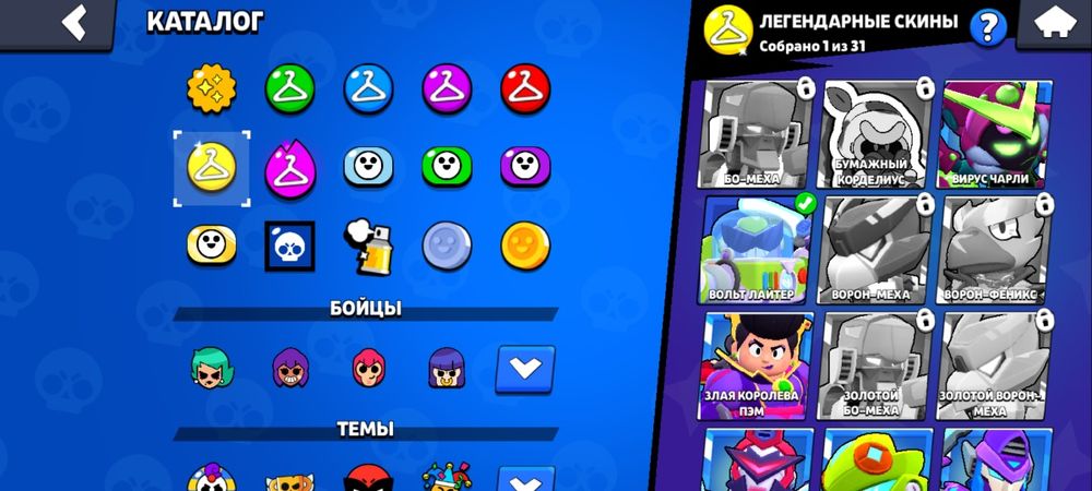 Обмен на аккаунт в блокс фруктс